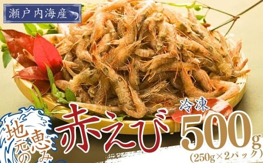 yⓀzRFYI ԃGr  250g×2pbN(v500g) yԃGr FY ˓CY ⓀGr pbN 500g VՂp gp CNO YGr NxQ 