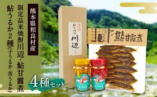 i{iďĒuӁv 720ml (ØI) 邩2F{Ǒ39000EAR[Ē