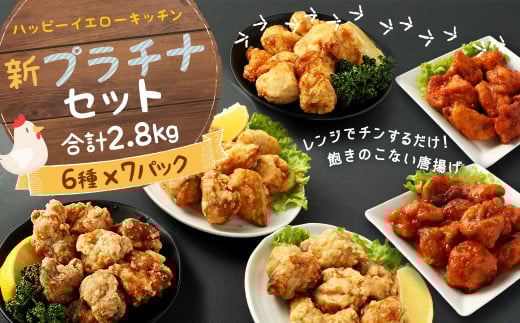g Vv`iZbg 2.8kg   ɂɂݖ j YF{Ǒ30000{