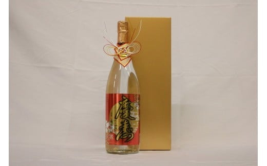 山河慶寿 1.8L 金箔入 球磨焼酎熊本県相良村16000酒・アルコール焼酎