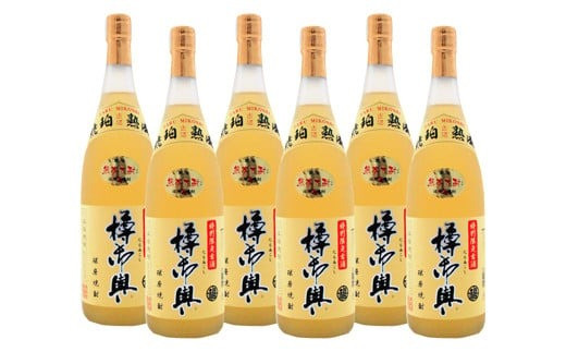 樽御輿 1.8L 6本  球磨焼酎熊本県相良村97000酒・アルコール焼酎