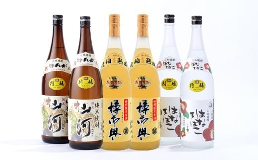 特醸山河・樽御輿・はなてばこ 1.8L 各2本  計6本熊本県相良村82000酒・アルコール焼酎