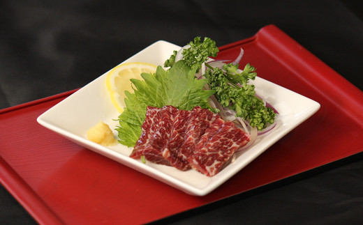 馬刺し ブロック 約400g 馬肉熊本県相良村48000肉ジビエ