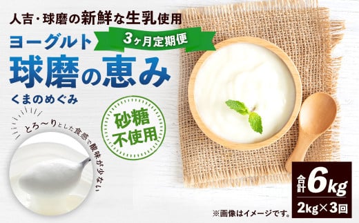 y3ցz ̌b [Og (sgp) v 6kg (1kg×2pbN)×3 i  H  ǑF{Ǒ22000Ei[Og