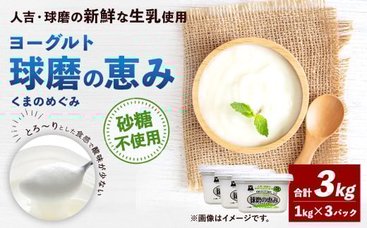 ̌b [Og (sgp) v 3kg (1kg×3pbN) i  H  ǑF{Ǒ11000Ei[Og