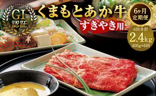 y6ցzGIF ܂  ₫ 400g×6 v2.4kg   F{YF{Ǒ135000