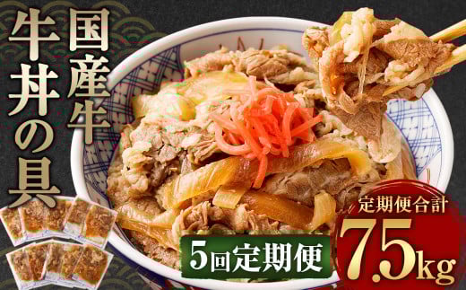 y5z̋ 150g×10pbN 1.5kg v7.5kgF{Ǒ75000