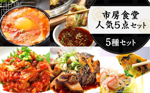 s[H lC5_Zbg z XgDu`Q `W `a~F{Ǒ38000