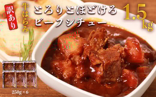 y󂠂z 炩n~V`[ 250g×6pbN v1.5kgF{Ǒ20000ZbgE؁EHHi