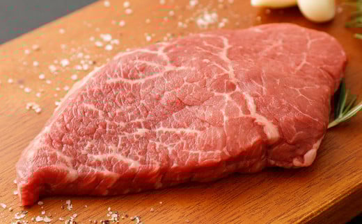 くまもとあか牛 ミニステーキ 約240g (ランプ使用) あかうし 赤牛 牛肉 肉 ステーキ熊本県相良村15000肉牛肉