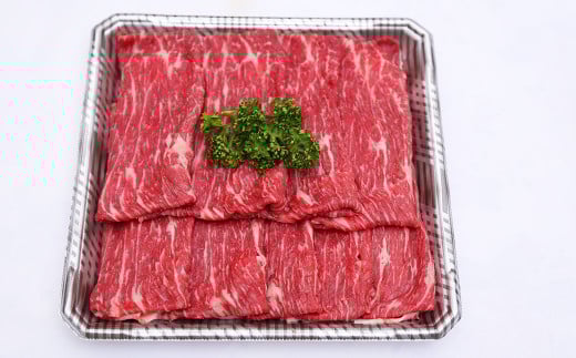 くまもとあか牛 すきやきしゃぶ用 約800g あかうし 赤牛 牛肉 肉熊本県相良村30000肉牛肉