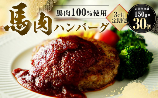 y3ցz n no[O 150g×10×3 v4.5kg   F{Ǒ45000HinE\[Z[Wj