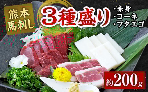 F{ nh 3퐷200g iԐg 50g×2ER[lEt^GS e50g×1j n nhF{Ǒ17000WrG
