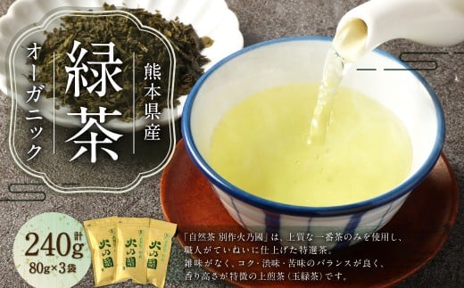 F{̃I[KjbNΒ 3܃Zbg iv240gj ^ I[KjbNΒ R L@Β Β   ʗΒ Zbg B F{ ǑF{Ǒ25000E