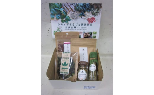 70.大和当帰葉入りオリジナルセット奈良県下市町12000鍋セット・総菜・加工食品その他 鍋セット・総菜・加工食品
