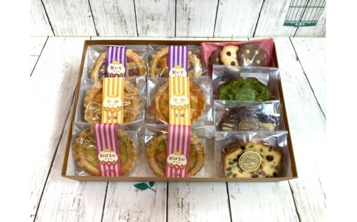 焼菓子詰め合わせ兵庫県宝塚市10000菓子・スイーツその他 洋菓子