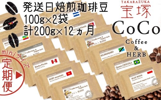 yˁz12̒ցi蓤ES12jminiyzɌˎs57000ER[q[Eg