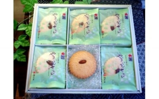 やまいもサブレ(24枚入)埼玉県熊谷市14000菓子・スイーツ焼き菓子