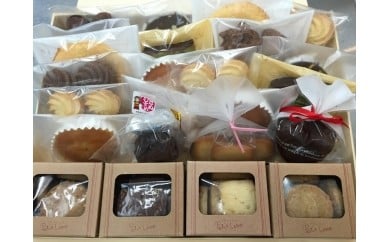 プチリュクスの焼き菓子詰合せ【クッキー 8枚入り 4箱 焼き菓子 20個〜24個 人気 詰め合わせ 焼菓子 洋菓子 カフェタイム おやつ おうちカフェ セット プレゼント 母の日】島根県大田市22000
