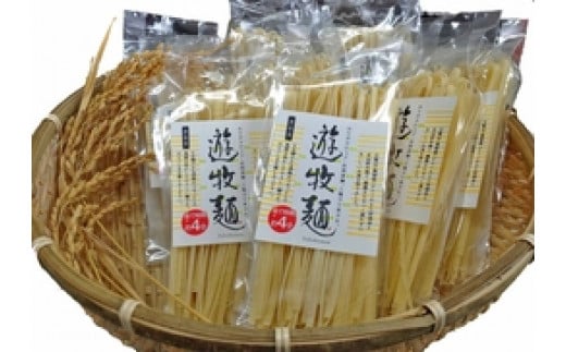 遊牧麺24食セット島根県大田市20000麺その他 麺