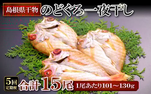 ̂ǂ銱y5ցzy ̂ǂ  3 5 v15 ̂ǂ銱 ̂ǂ늱 mhO ̂Ǎ AJc  ^pbN Ⓚ Zbg lߍ킹  cs