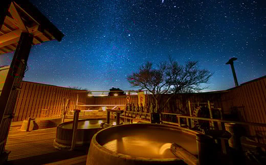 三瓶温泉の源泉100% 浴用温泉水(20L)【国産 島根県産 大田市 ナトリウム塩化物泉 低張性 弱酸性 無添加 ミネラル 鉄分 塩分 メタケイ酸 低温泉 美容 保湿 保温 美肌 】島根県大田市10000雑