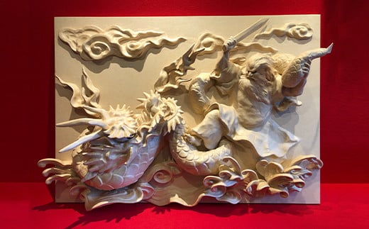 〈オーダーメイド〉壁画レリーフ(和紙造形作品)島根県大田市6000000衣類・装飾品・工芸品その他 装飾品・工芸品