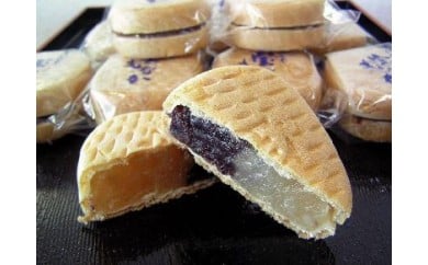 白あん&黒あん入り!栗が入った宝もなか(10個)埼玉県宮代町7000菓子・スイーツその他 和菓子