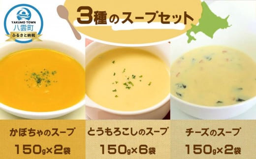 3̃X[vZbg150g×103̃X[vZbg150g×10܁y X[v W  Ⓚ ⓀHi ٓ ٓ  ٓ̂ ς Hi O  _ kC zkC_13000