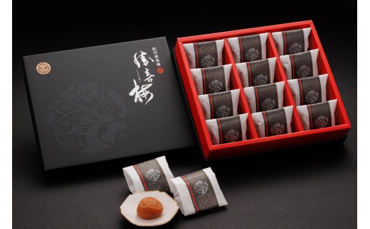 M036 勝喜梅 はちみつ仕立て「極」12包和歌山県13000鍋セット・総菜・加工食品漬物・梅干・キムチ