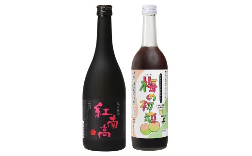 M100 梅のお酒とノンアルセット和歌山県13000酒・アルコールその他 酒・アルコール