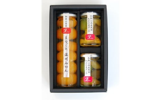 M127 コンポート みかん&ポンチ和歌山県13000菓子・スイーツその他 和菓子