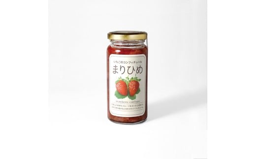 M131 季節のコンフィチュール 特選セット和歌山県13000鍋セット・総菜・加工食品ジャム・はちみつ