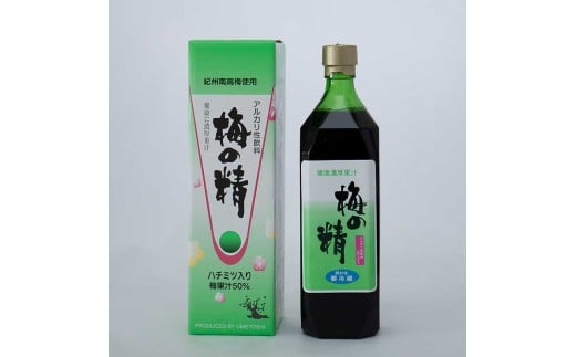 M280 梅の精和歌山県20000鍋セット・総菜・加工食品漬物・梅干・キムチ