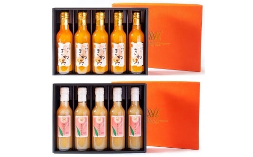 M284 きわみみかんジュースとあら川の桃ドリンク 200ml×各5本和歌山県20000お茶・飲料果汁・野菜飲料