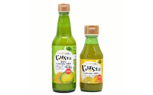 M324@΂ʏ`2Zbga̎R20000ZbgE؁EHHiЕE~EL`