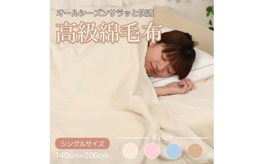 M345@V[D@Ȗѕz@VO@AC{[a̎R20000G݁EpiQE^I