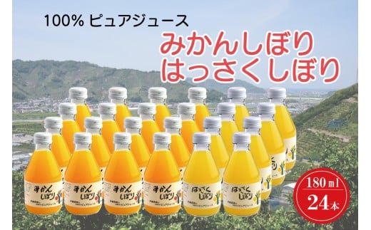 M376 にごり梅酒 熊野かすみ 5本セット和歌山県30000酒・アルコールその他 酒・アルコール