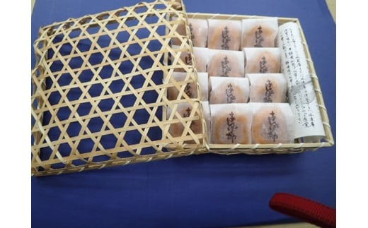 M111 ふるさとにありがとうあんぽ柿12個入り和歌山県13000鍋セット・総菜・加工食品その他 鍋セット・総菜・加工食品