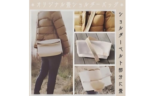 X tatami- shouLder bag q~z4tqs94000ߗށEiEH|iEobO