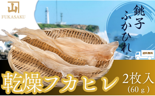 tJq2(60g)tqs17000ECY̑ ECY