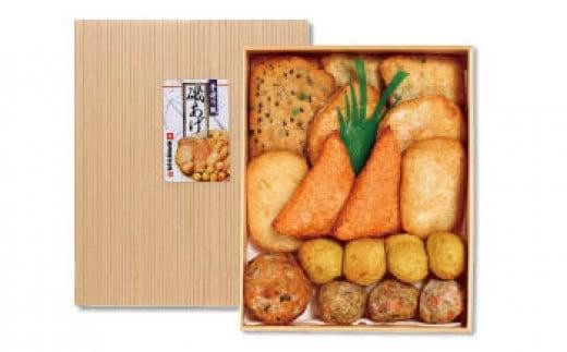 練り物セット 10種 16個 練り物 詰め合わせ ごぼう いか めんた ハム チーズ カレーボール 冷凍 食品 小分け 冷凍食品 簡単調理 人気 おすすめ 魚 魚介 魚貝 海鮮 弁当 惣菜 贈答 贈り物 プレゼ