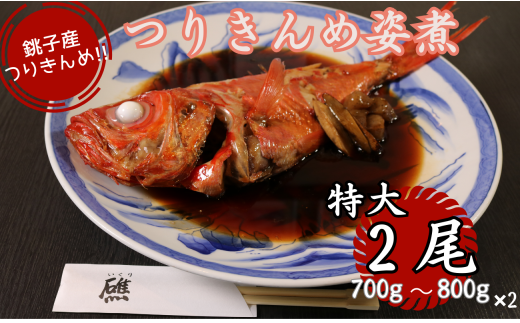L_C qY肫߂̎pρiQj肫 ނ ^C ڑ ߂ L_C   L p ς CN  j jV  ܎O 蕨