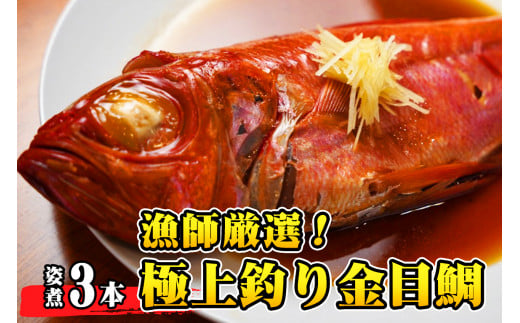 ytIIzɏނڑ p 3{Zbg 肫 ɏ  肫 L_C ߑ 1܂邲 3lO  jV i Mtg  Ε  dq