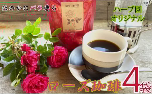 R[q[ t[o[R[q[ [Y × 4 1 50g n[uK[fE|PbgIWiI [Y  R[q[ n[u n[u IWi hbv IWiR[q[ KN t[