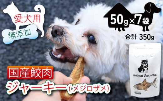   ybgt[h TW[L[ ڔL 350g (50g×7) ybg Y F  ۑ sgp hbOt[h hbO L Lbg Lbgt[h ybgpi  nDi 