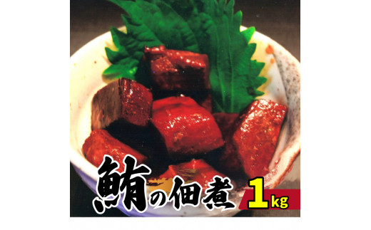 VR}O̒ώ 1kg 200g×5pbN ܂  ώ Ԑg  r`E}O r`E o`}O }O o`  CN  ܂   ݖ ݂  AR[ r