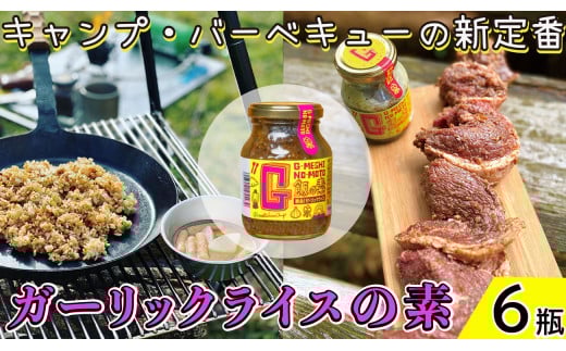 K[bNCX̑f 6r Gт̑f K[bN ɂɂ   XpCX ^   ؓ {   ͂ Lv BBQ AEghA 퉷 ۑ  X t qs AEgh