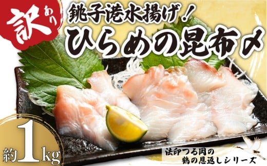 󂠂 Ђ߂̍zY 1kg ߂̉Ԃ q` g VN  Ђ ʌ  n  ^z Ⓚ CN CN Ԃ Ђ hg   V[t[h  z