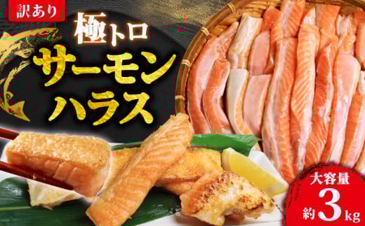 󂠂 g T[ nX 3kg i1kg×3j AgeBbNT[ T[nX gT[ T[   Ⴏ KiO  Ⓚ ^ ^pbN ٓ y  